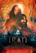 Irati poster