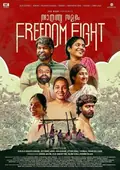 Freedom Fight poster