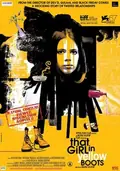 That Girl in Yellow Boots poster