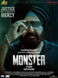 Monster poster