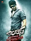 Bindaas poster
