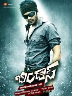Bindaas poster