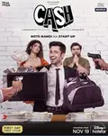 Cash poster