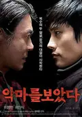 I Saw the Devil poster