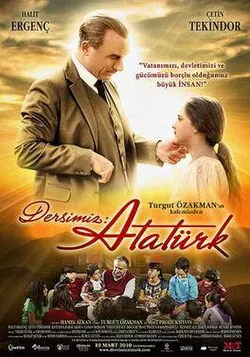 Dersimiz: Atatürk poster