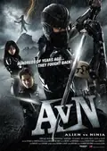 Alien vs. Ninja poster