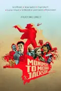 Monument to Michael Jackson poster