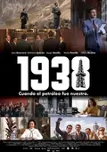 1938 poster