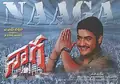 Naaga poster