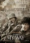My Way poster
