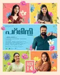 Padmini poster