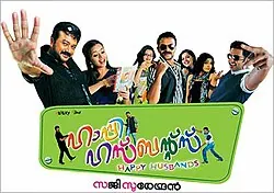 Happy Husbands poster