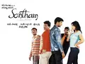 Sontham poster