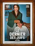 A Nice Jewish Boy poster