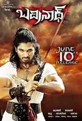 Badrinath poster