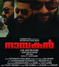 Nayakan poster