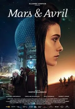 Mars and April poster