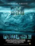 Dam999 poster