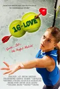 16-love poster