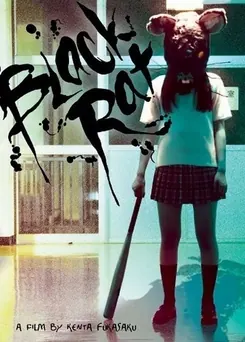 Black Rat poster