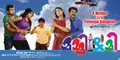 Mummy & Me poster