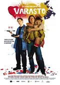 The Storage poster
