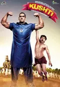 Kushti poster