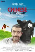Chinese Take-Away poster