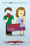 My Sucky Teen Romance poster