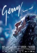 Gerry poster