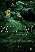 Zephyr poster
