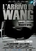 The Arrival of Wang poster