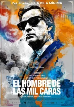 Smoke & Mirrors poster