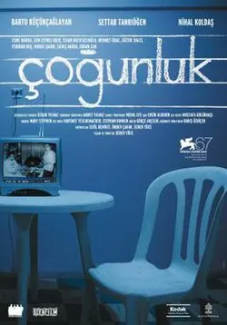 Majority poster