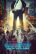 GameStop: Rise of the Players poster