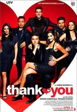 Thank You poster