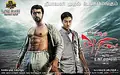 7 Aum Arivu poster