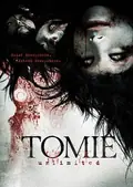 Tomie: Unlimited poster