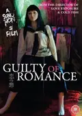 Guilty of Romance poster