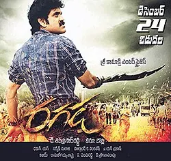 Ragada poster