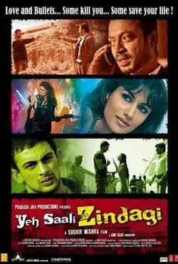 Yeh Saali Zindagi poster