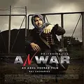 Anwar poster