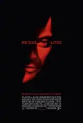 No One Lives poster