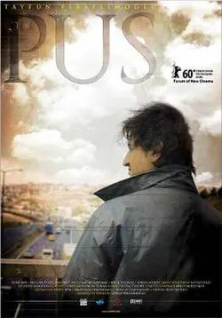 Haze poster