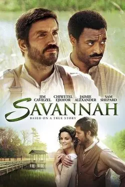 Savannah poster