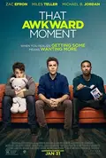 That Awkward Moment poster