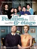 The Women on the 6th Floor poster