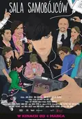 Suicide Room poster