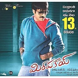 Mirapakay poster