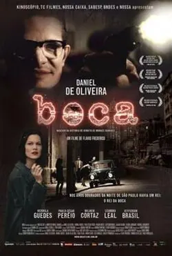 Boca poster